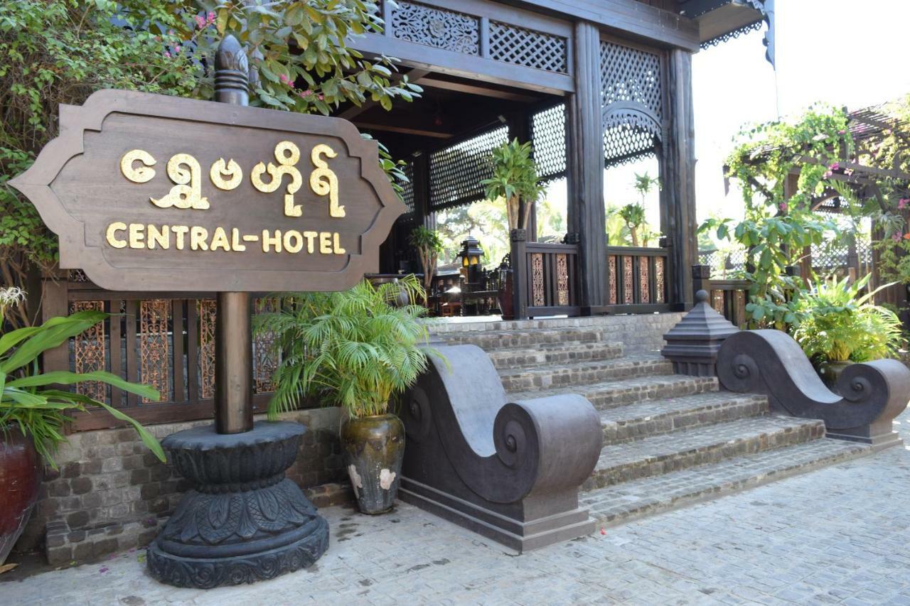 Bagan Central Hotel New Bagan Exterior photo